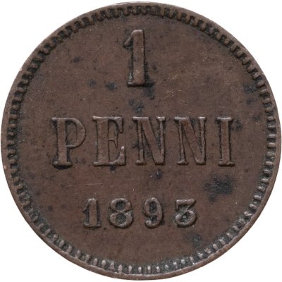 купить 1 пенни 1893, монета для Финляндии