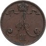 Купить 1 пенни 1893, монета для Финляндии