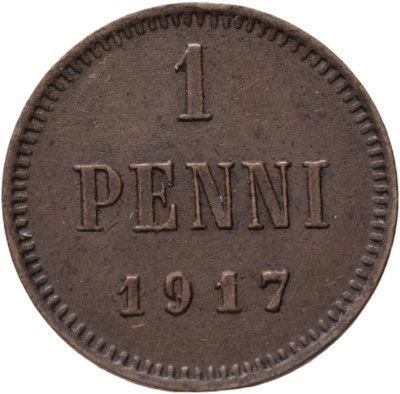 купить 1 пенни (penni) 1917 Российская Финляндия