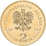 Купить Польша 2 злотых 2013 "Военно-транспортный корабль «Люблин»