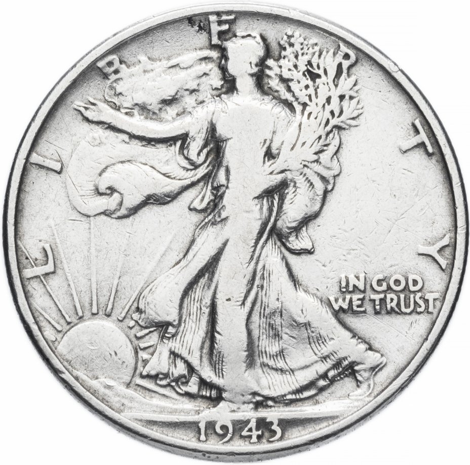 купить США 1/2 доллара (50 центов) 1943