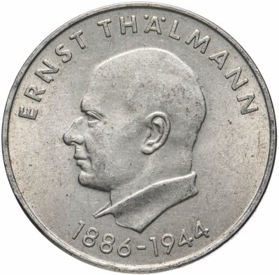 купить Германия (ГДР) 20 марок 1971 год 85 лет со дня рождения Эрнста Тельмана