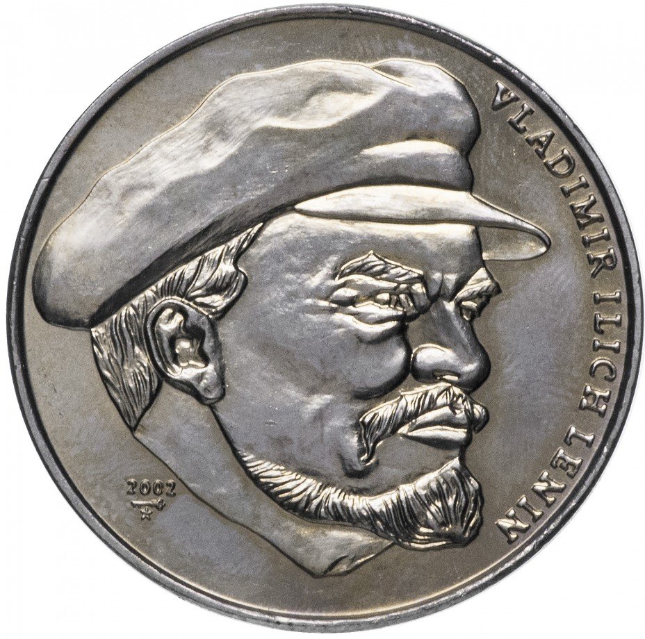 купить Куба 1 песо 2002 "Владимир Ильич Ленин"