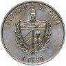 Купить Куба 1 песо 2002 "Владимир Ильич Ленин"