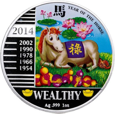 купить Конго (ДРК) 240 франков (francs) 2014 Китайский гороскоп - Год Лошади (Wealthy)