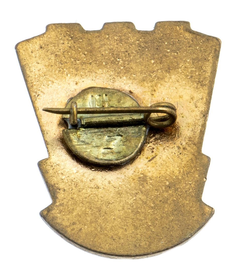 Знак "Участнику уборки урожая на целине" ЦК ВЛСКМ стоимостью 1276 руб.