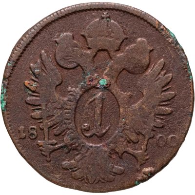 купить Австрия 1 крейцер (kreuzer) 1800