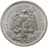 Купить Мексика 50 сентаво (centavos) 1920