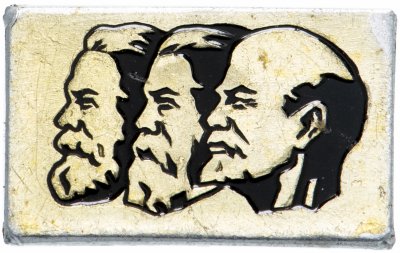 Купить Значок СССР 1967 г "Маркс, Энгельс, Ленин", булавка