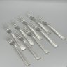 Купить Набор 9 столовых вилок с лаконичным декором, в футляре, металл, серебрение, Европа, 1960-1991 гг.