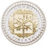 Купить Финляндия 50 евро 2003 "Финское нумизматическое искусство"