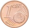Купить Ватикан 1 евроцент 2004 "Портрет Папы Иоана Павла II"