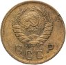 Купить 2 копейки 1941
