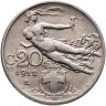 Купить Италия 20 чентезимо (centesimi) 1912