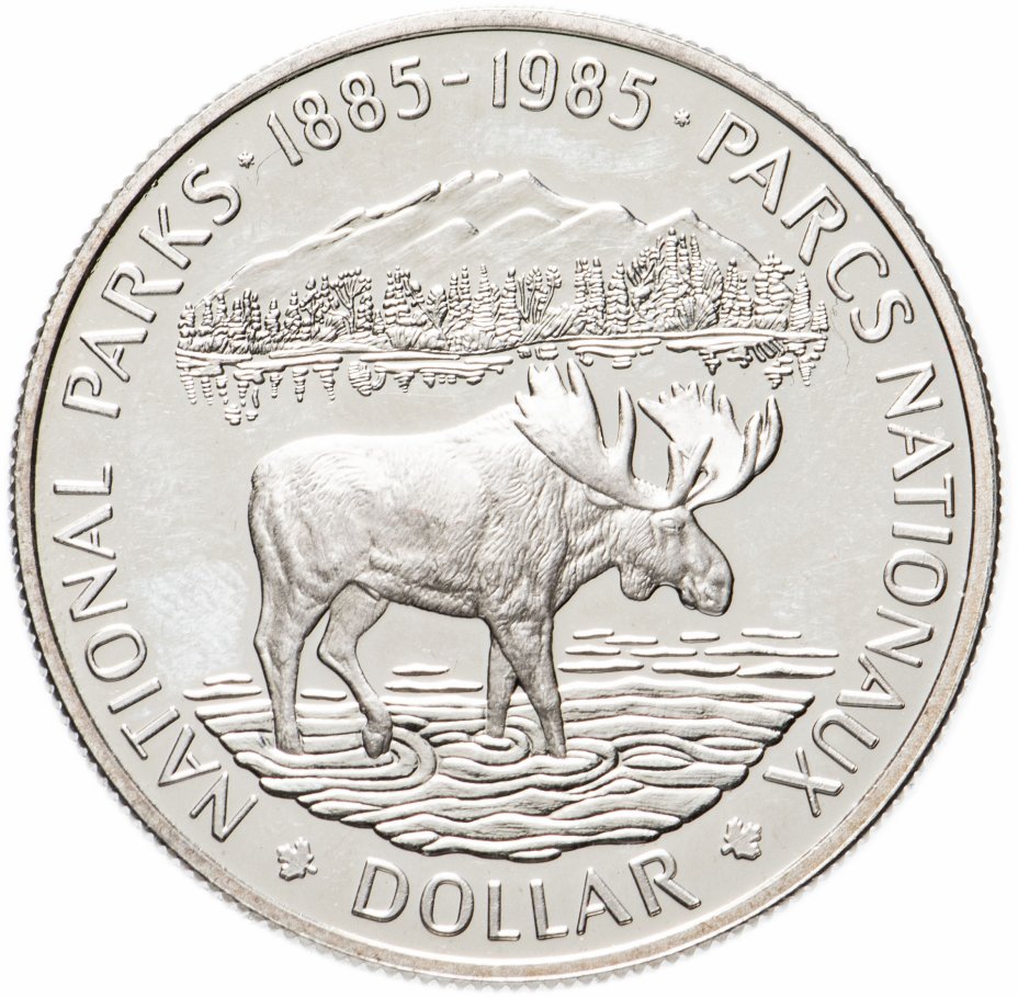 Канада 1. Монета 1 доллар Канада. 100 Лет первому национальному парку Канада монета. Монета 100 долларов. Канадский доллар монета.