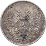 Купить 25 пенни (pennia) 1917 S Российская Финляндия