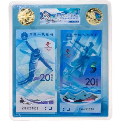 купить Китай, сувенирный набор из 2-х монет 5 юаней и 2-х банкнот 20 юаней 2022 Игры XXIV зимней Олимпиады Пекин-2022