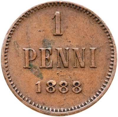 купить 1 пенни (penni) 1888, монета для Финляндии