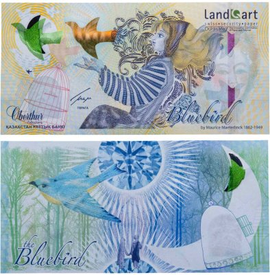 купить Казахстан 2013 тестовая банкнота "The Bluebird Синяя птица Type птица"