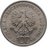 Купить Польша 100 злотых 1985 "Польские правители: Король Пшемыслав II"