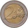 Купить Германия  2 евро (euro) 2015 A Федеральные земли Германии - Церковь Св. Павла во Франкфурт-на-Майне, Гессен знак монетного двора: "A" - Берлин