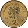 Купить Польша 2 злотых 2014 "100 лет со дня рождения Яна Карского"