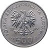 Купить Польша 500 злотых (zlotych) 1989 Польские правители - Король Владислав II Ягелло