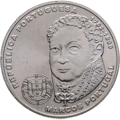 купить Португалия 2.5 евро (euro) 2014 "Маркуш Португал, композитор"