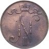 Купить 5 пенни (pennia) 1901 Российская Финляндия