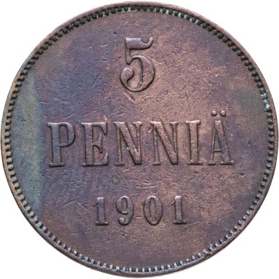 купить 5 пенни (pennia) 1901 Российская Финляндия