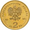 Купить Польша 2 злотых 1999 «Польские путешественники - Эрнест Малиновский (1818-1899)»