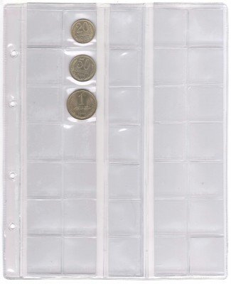 Купить Лист "Скользящий" (200х250 мм) на 35 ячеек (31х31 мм)