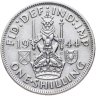 Купить Великобритания 1 шиллинг (shilling) 1944  Шотландский шиллинг - лев, сидящий на короне
