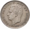 Купить Испания 25 песет (pesetas, ptas) 1980 81 внутри звезды