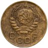 Купить 1 копейка 1940