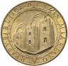 Купить Сан-Марино 200 лир 1992 "500 лет открытию Америки"