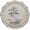 Купить Кокосовые острова 50 центов 2004