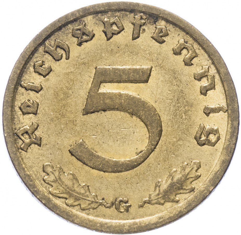 купить Фашистская Германия (Третий Рейх) 5 рейх пфеннигов 1939 "G"