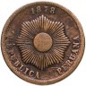 Купить Перу 2 сентаво (centavos) 1878