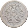 Купить Германия 5 пфеннигов (pfennig) 1876 F  знак монетного двора: "F" - Штутгарт