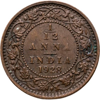 купить Индия (Британская) 1/12 анны (anna) 1928 Георг V