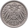 Купить Германия 5 пфеннигов (pfennig) 1914 знак монетного двора:  "A" - Берлин
