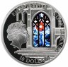 Купить Острова Кука 10 долларов 2014 Proof "Небесные витражи - Национальный собор в Вашингтоне с лунным метеоритом", в футляре, с сертификатом