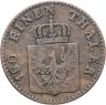 Купить Германия, Пруссия 2 пфеннига 1853