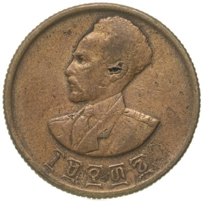 купить Эфиопия 10 центов (сантимов) 1944