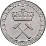 Купить Норвегия 5 крон 1986 "300 лет монетному двору"