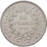 Купить Франция 10 франков 1970