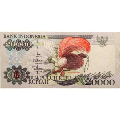 купить Индонезия 20000 рупий 1995 (1997) год (Pick 135с)