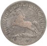 Купить Германия, Ганновер 1/2 гроша 1858