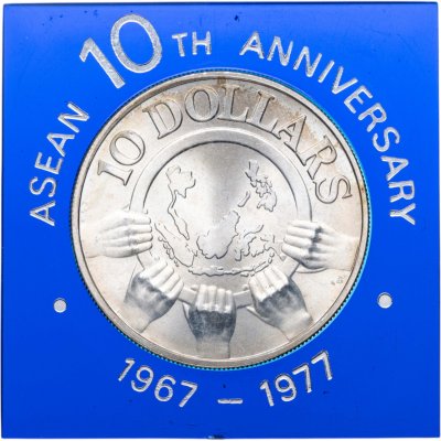 купить Сингапур 10 долларов (dollars) 1977 "10 лет АСЕАН" в футляре
